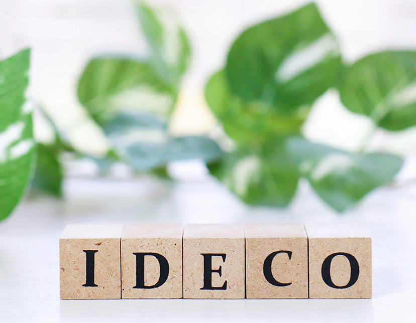 iDeCo