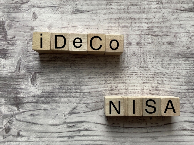 NISA・iDeCo