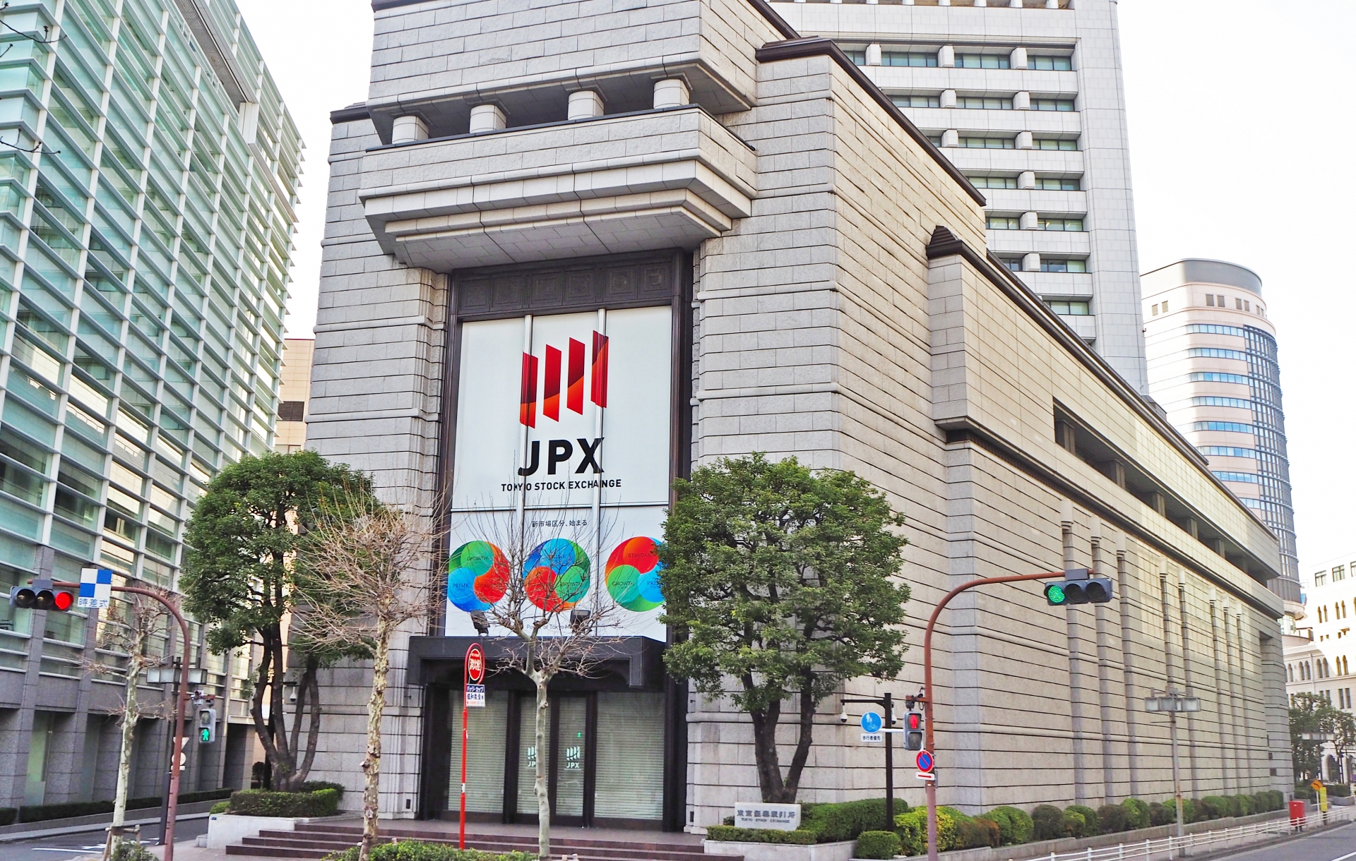 JPX