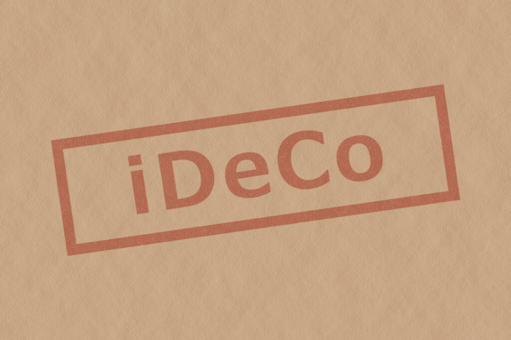 iDeCo