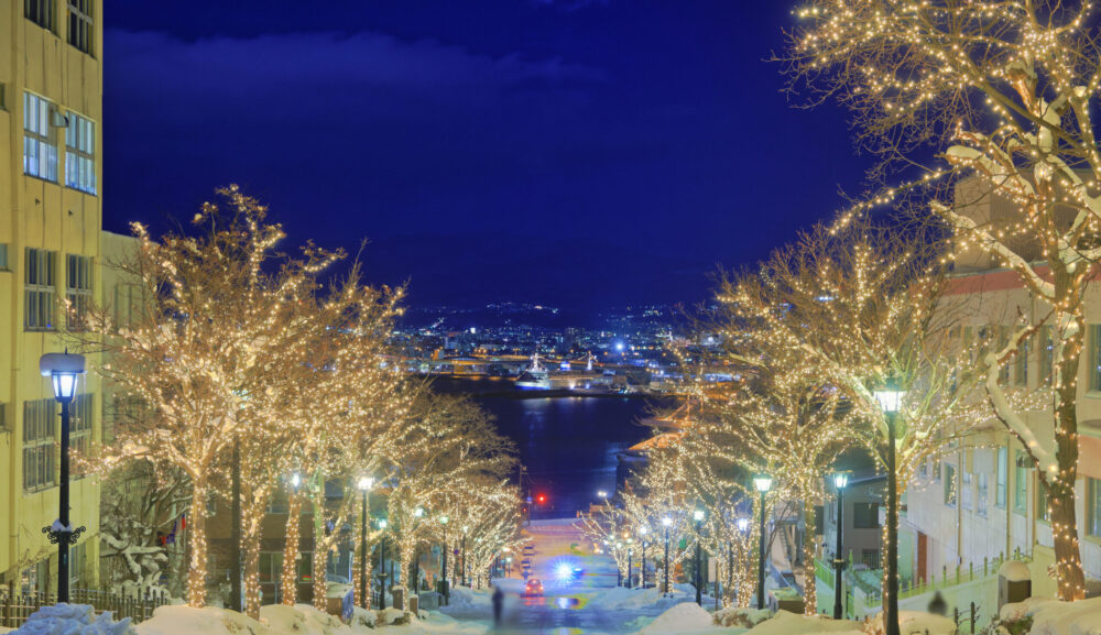 2025年12月のお休みのご連絡